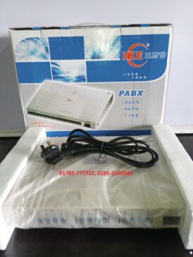 IKE Intercom Price in BD