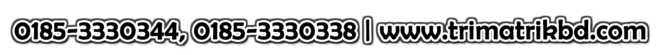 trimatrik hotline png trimatrik hotline png