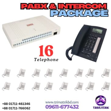 16 Line Pabx Package IKe and Verbex T219 and TS500