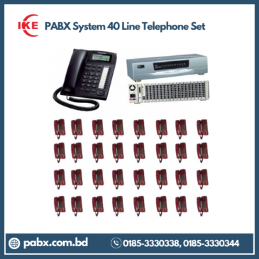 PABX System 40 Line 40 Telephone Set Full Package Price in Bangladesh