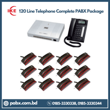 IKE KX-TC2000B 120 Line Intercom PABX System Price in Bangladesh