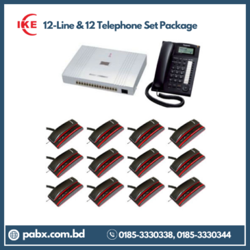 PABX System 12-Line & 12 Telephone Set Package Price in Bangladesh