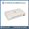 IKE TC-432P 32-Line Extension Apartment Intercom PABX System