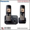 Panasonic KX-TG3712BX Cordless Phone set price in Bangladesh