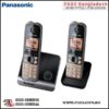 Panasonic KX-TG6712CX Cordless Landline Phone in Bangladesh